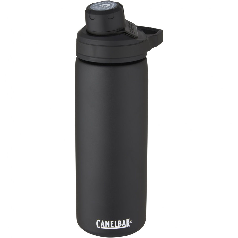 Logotrade Werbegeschenke das Foto: CamelBak® Chute Mag 600 ml Kupfer-Vakuum Isolierflasche