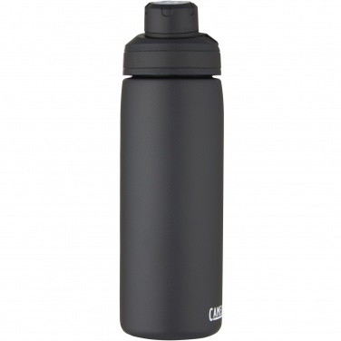 Logotrade Werbegeschenke das Foto: CamelBak® Chute Mag 600 ml Kupfer-Vakuum Isolierflasche