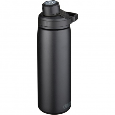 Logotrade Geschäftsgeschenke das Foto: CamelBak® Chute Mag 600 ml Kupfer-Vakuum Isolierflasche