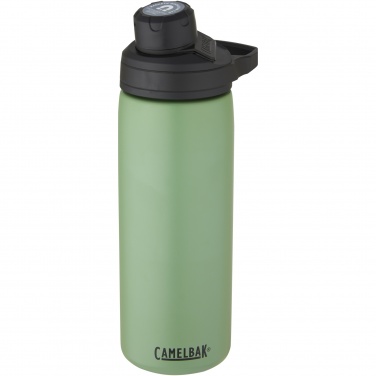 Logotrade Werbeartikel das Foto: CamelBak® Chute Mag 600 ml Kupfer-Vakuum Isolierflasche