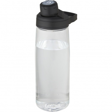 Logotrade werbemittel das Foto: CamelBak® Chute® Mag 750 ml Tritan™ Renew Sportflasche