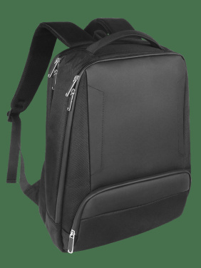 Logotrade Werbegeschenke das Foto: Rucksack 190603400