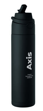 Logotrade Logogeschenke das Foto: Doppelwandige Flasche 500 ml