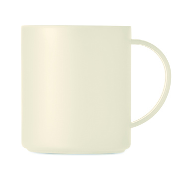 Logotrade Geschäftsgeschenke das Foto: Kaffeebecher 300ml