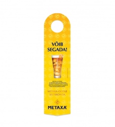 metaxa - branded - refrigerator - magnet - photo