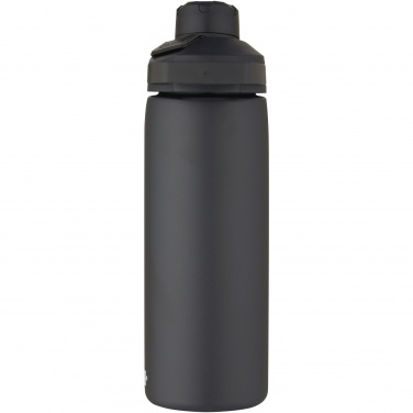 Logo trade advertising product photo of: CamelBak® Chute® Mag 600 ml copper vacuum insulated bottle