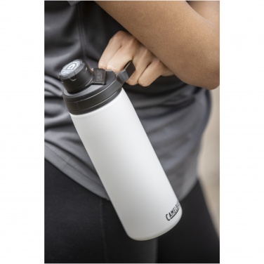 Logo trade business gifts image of: CamelBak® Chute® Mag 600 ml copper vacuum insulated bottle