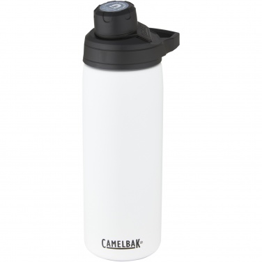 Logotrade promotional giveaways photo of: CamelBak® Chute® Mag 600 ml copper vacuum insulated bottle