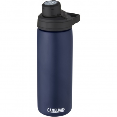 Logo trade promotional merchandise image of: CamelBak® Chute® Mag 600 ml copper vacuum insulated bottle