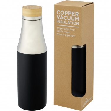 Logotrade promotional giveaways photo of: Hulan 540 ml copper vacuum insulated stainless steel bottle with bamboo lid