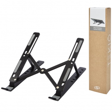 Logotrade business gifts photo of: Rise foldable laptop stand