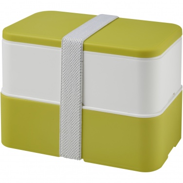 Logo trade promotional gifts image of: MIYO double layer lunch box