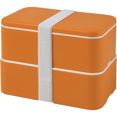 Logotrade promotional gift picture of: MIYO double layer lunch box