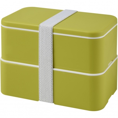 Logotrade promotional merchandise image of: MIYO double layer lunch box