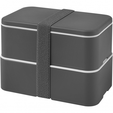 Logotrade promotional merchandise image of: MIYO double layer lunch box