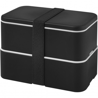 Logo trade promotional items picture of: MIYO double layer lunch box