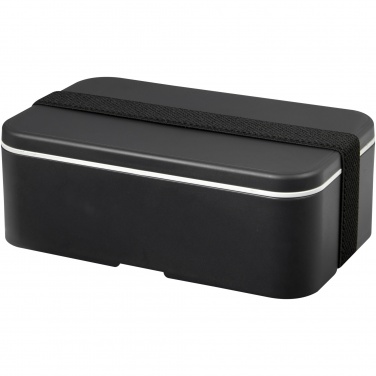 Logotrade promotional gift image of: MIYO Renew single layer lunch box