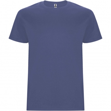 Logotrade promotional product picture of: Stafford short sleeve men's t-shirt