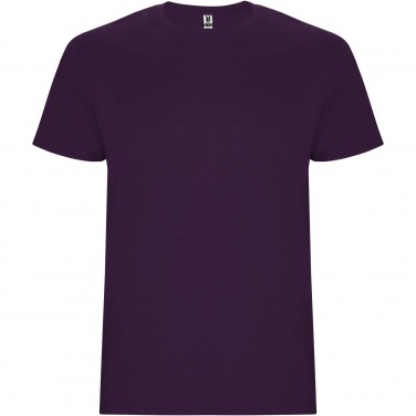 Logotrade promotional products photo of: Stafford short sleeve men's t-shirt
