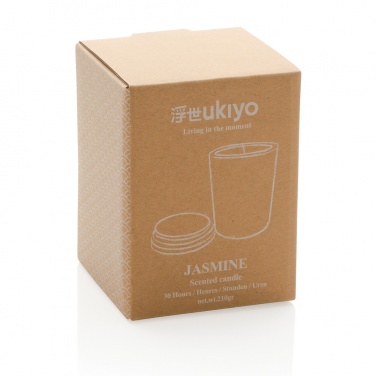 Logo trade business gift photo of: Ukiyo deluxe scented candle with bamboo lid