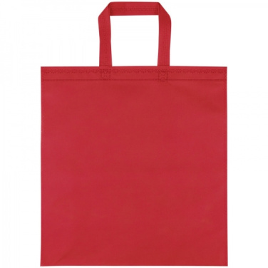 Logotrade promotional products photo of: Non woven bag NIVALA