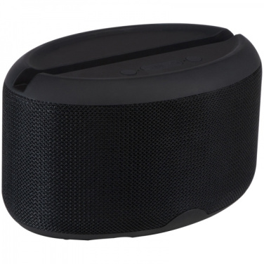 Logotrade promotional giveaways photo of: Bluetooth speaker MUSIC MAN