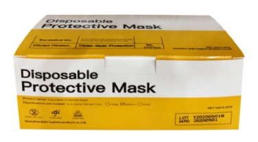 Logotrade promotional giveaways photo of: Safety mask