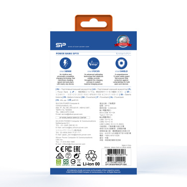 Logo trade corporate gift photo of: POWER BANK SILICON POWER GP15 10 000 MAH