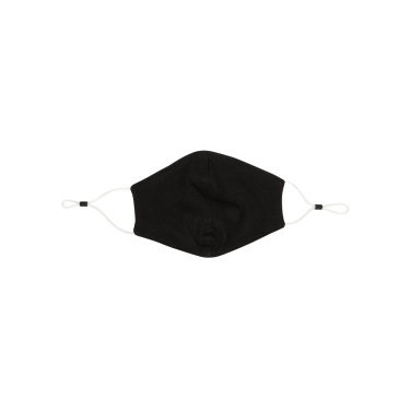 Logo trade business gifts image of: Reusable 2-ply cotton face mask