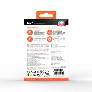 Logo trade advertising products picture of: POWER BANK SILICON POWER QP55 10000 MAH
