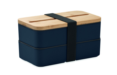 Logo trade promotional gifts image of: Recycled PP lunch box