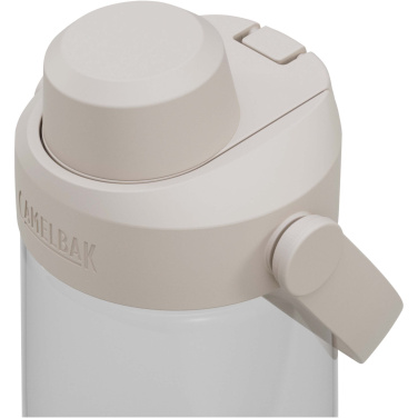 Logo trade business gift photo of: Camelbak® Thrive Chug 750 ml Tritan Renew water bottle with flip cap