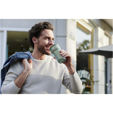 Logotrade promotional product picture of: Mepal Ellipse 275 ml travel mug