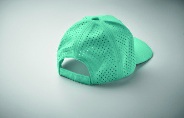 Logotrade corporate gifts photo of: 5 panel baseball cap 200 gr/m²