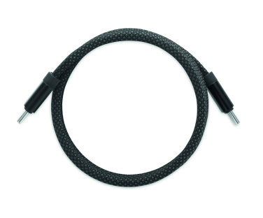 Logotrade promotional giveaways photo of: Braided magnetic cable in RPET