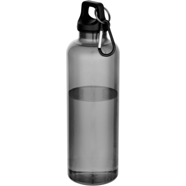 Logo trade corporate gift photo of: Oregon 750 ml RCS recycled plastic water bottle with carabiner