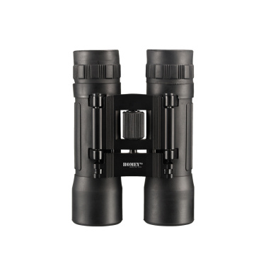 Logo trade promotional items image of: Homey's Binoculars Xtrail B2 BAK7