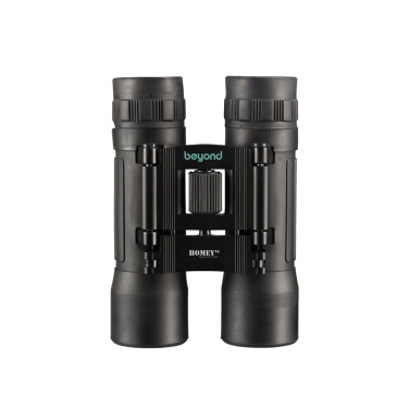 Logo trade promotional merchandise picture of: Homey's Binoculars Xtrail B2 BAK7