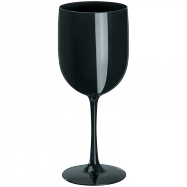 Logotrade firmakingitused pilt: Plastklaas ST. MORITZ 450 ml