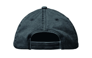 Logotrade ärikingi foto: 6 paneeliga pesapallimüts 265 gr/m²