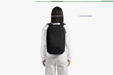 Logotrade meene foto: Bellroy mugav seljakott