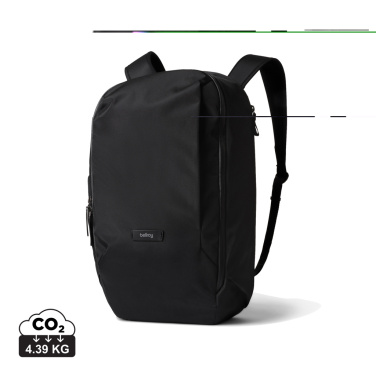 Logotrade meene foto: Bellroy mugav seljakott
