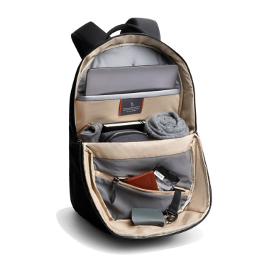 Logotrade firmakingitused pilt: Bellroy Via seljakott
