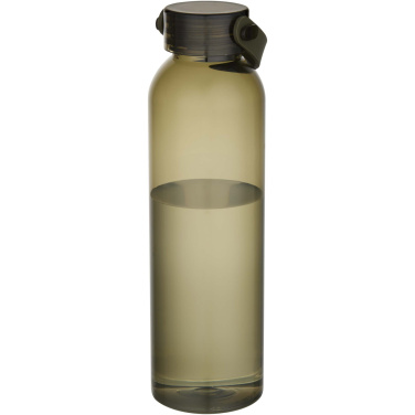 Logotrade firmakingituse foto: Alti 630 ml RCS veepudel