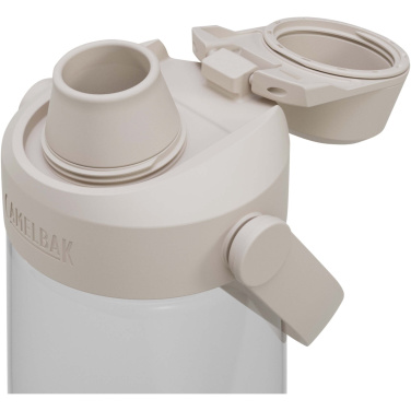 Logo trade firmakingitused foto: Camelbak® Thrive Chug 750 ml Tritan Renew veepudel