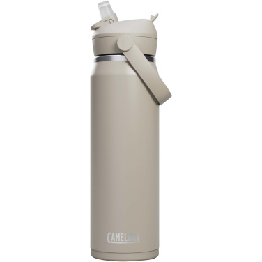 Logotrade ärikingid pilt: Camelbak® Thrive Flip VSS 750 ml vaakumisolatsiooniga roostevabast terasest veepudel klapiga