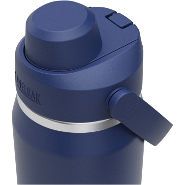 Logotrade firmakingi foto: Camelbak® Thrive Chug VSS 750 ml roostevabast terasest veepudel klapiga korgiga