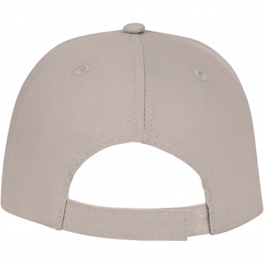 Logotrade liikelahja mainoslahja kuva: Ares 6 panel cap lippis