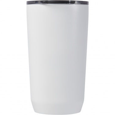 Logo trade mainostuote kuva: CamelBak® Horizon 500 ml:n tyhjiöeristetty juomamuki