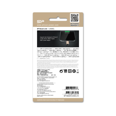 Logotrade mainoslahjat kuva: TIEDONSIIRTOKAAPELI Boost Link Nylon LK30CL Type C